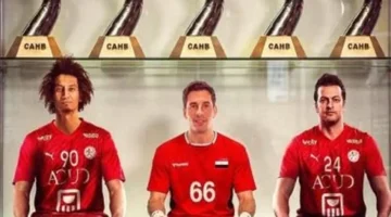 رقم تاريخي.. إبراهيم المصري وعلي زين يحصدان اللقب الأفريقي الخامس في مسيرتهما